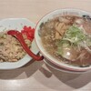 ラーメンか!チャーハンか! 富雄駅前店
