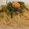 パスタモーレ 京都駅店