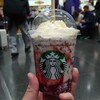 スターバックス・コーヒー  JR東海 新大阪駅新幹線ラチ内店
