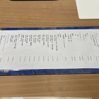 鮨 おにかい×2 - 