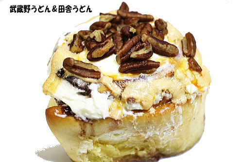 閉店 シナボン 羽田空港店 Cinnabon 羽田空港第2ターミナル 東京モノレール 洋菓子 その他 食べログ 閉店 シナボン 羽田空港店 Cinnabon 羽田空港第2ターミナル 東京モノレール 洋菓子 その他 食べログ