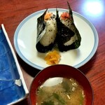 満留古 - おにぎり