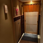 こはる - 入り口