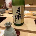 こはる - 手取川