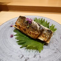 古町五常 - 