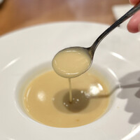 Chez Tetsu - 
