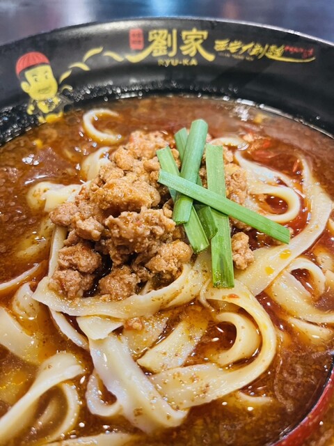 劉家 西安刀削麺 セントレア店 - 中部国際空港/刀削麺 | 食べログ 劉家 西安刀削麺 セントレア店 - 中部国際空港/刀削麺 | 食べログ