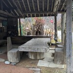木挽小屋 - 