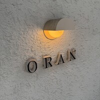 ORAN - 