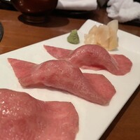 生粋 - 