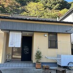 焼鳥 さくら食堂 - 