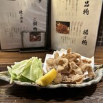 まるしん - 皮チップ