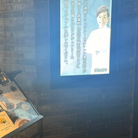 正宗広東私房菜サワダ 梅田エスト店 - 