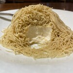 HAGI - 幸せが尽きない止まらない