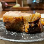 HAGI - 皮もうんまい