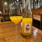 HAGI - ペアリング2 みかんジュース