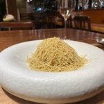 HAGI - 搾りたてモンブラン