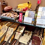 カカオティエゴカン - 