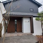 エロン･ソンドレ - 