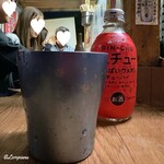 屋台まみちゃん - しょっぱいウメサワー