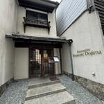 リストランテ リナッシェレ ドウジマ - 