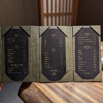 恵比寿屋 HANARE - 