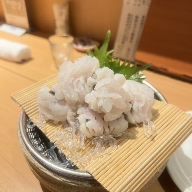 Sosaku Shubo Izayoi Nichome photo 3