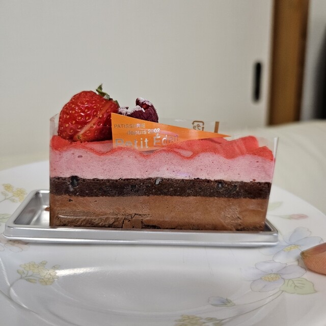 Patisserie Petit Eden photo 3