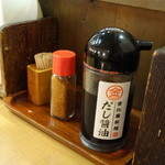 Kompira Seimen - 天ぷら用？だし醤油もあります