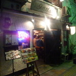 インドラ - インドラさんの夜の外観