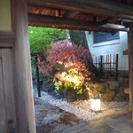 粟田山荘 - 西陣の折本の別荘だった