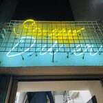 スクリュードライバー - 