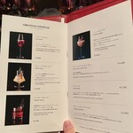 コットンクラブ - 