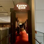 コットンクラブ - 