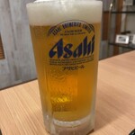 清花園 - 