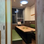 清花園 - 