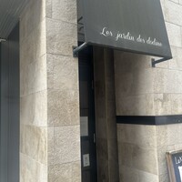 Les Jardin des dodine - 
