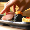 みろく