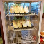 石釜パン工房 KIRARI - 