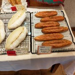 石釜パン工房 KIRARI - 