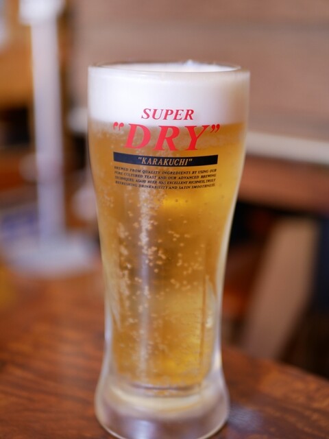 Chinese Sai Men Han Shu Kinsan Son