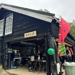合戦小屋 - 