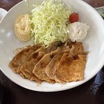 なごみの湯 - 