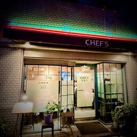 シェフス -  シェフス -