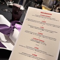 ラ ターブル ドゥ ジョエル・ロブション - 