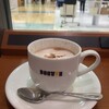 ドトールコーヒーショップ ラスカ小田原店