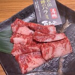 和牛焼肉 百名山 - 