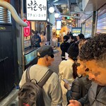 부촌육회 - 行列は韓国の方が多い印象です