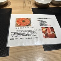 しゃぶしゃぶ KINTAN 代官山本店 - 