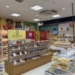 高知食品 - 